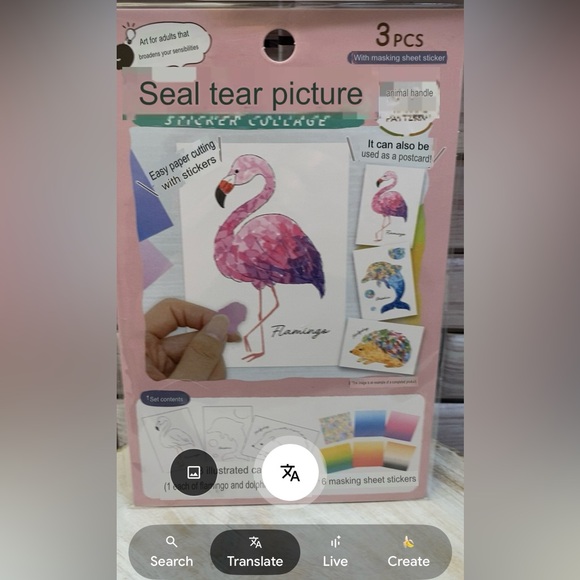 Daiso ❤️Sticker Collage craft set of 2 (6)Animal Pattern New - Picture 8 of 12